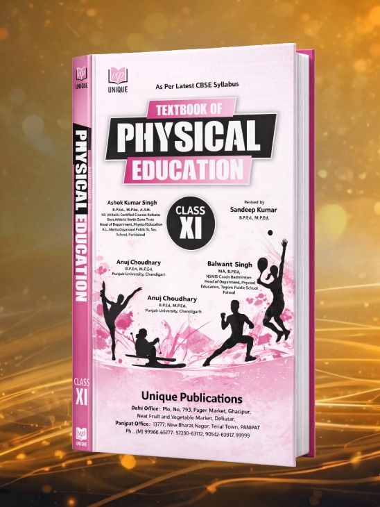 Unique’s Physical Education – Class 11
