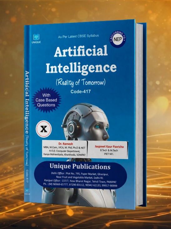 Artificial Intelligence B - 10th Class Book By Unique