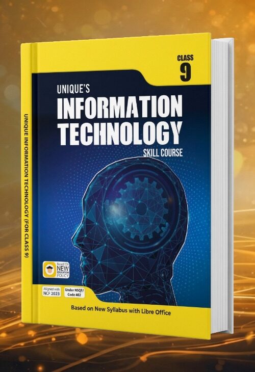 Unique Information technology product image