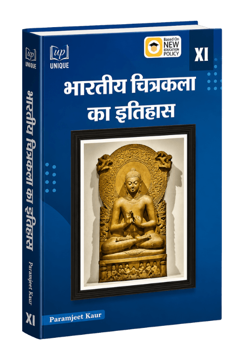 History of Indian Painting