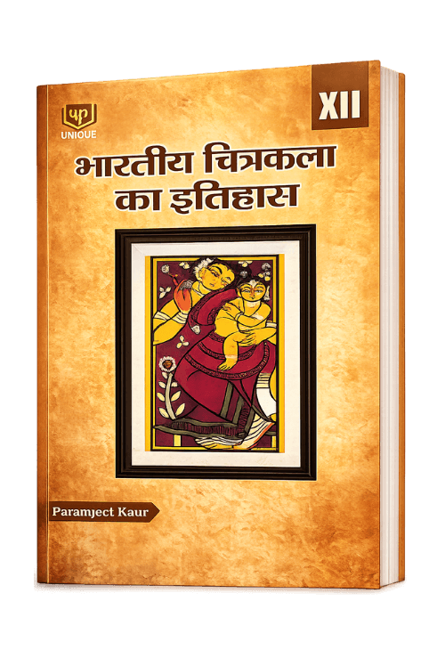 history of Indian art