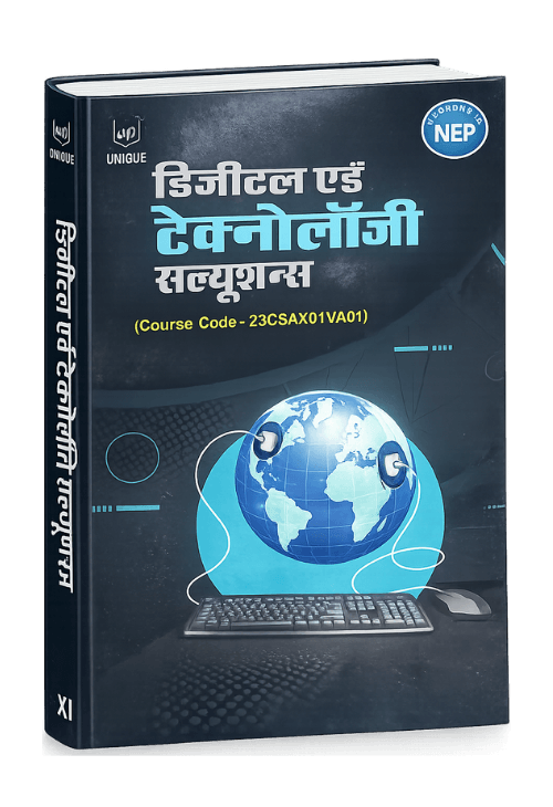 Digital & Technology Solutions