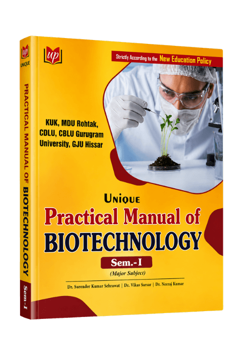 Unique Practical Manual of Biotechnology