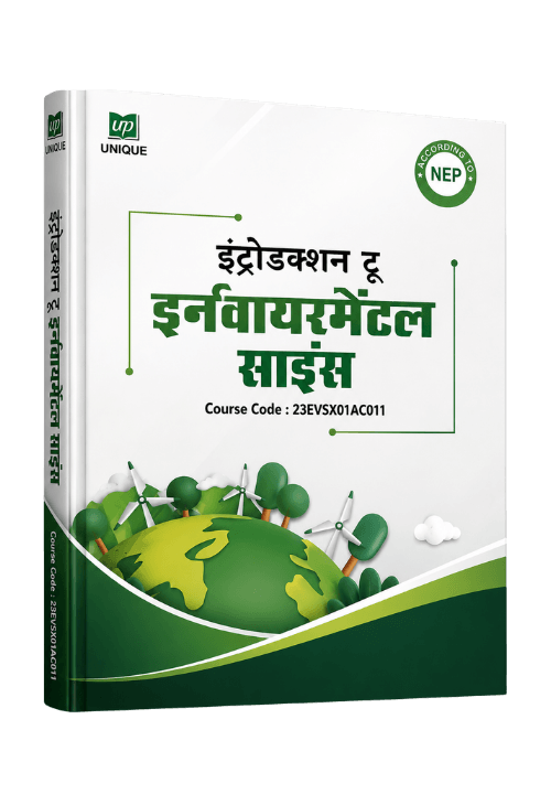 Introduction to Environmental Science