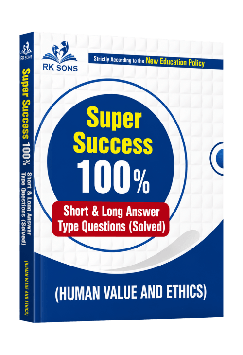 Super Success 100% Human Value and Ethics Book