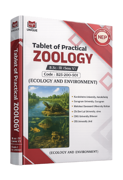 tablet-of-practical-zoology-b25-200-501